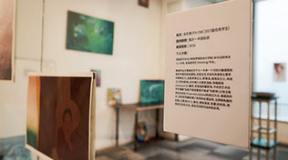 重慶作品集培訓